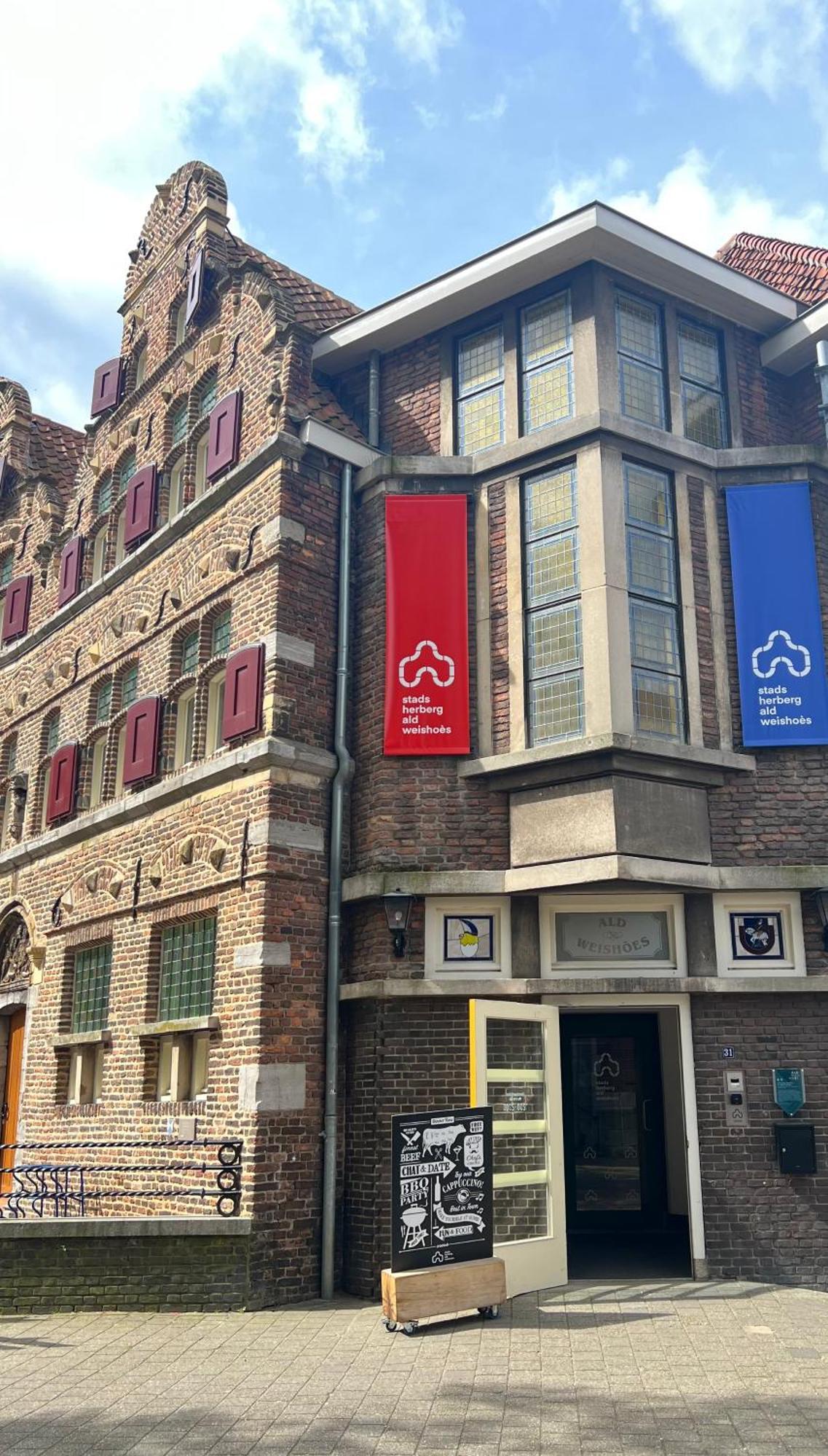 Stadsherberg Ald Weishoes - Hostel フェンロー エクステリア 写真